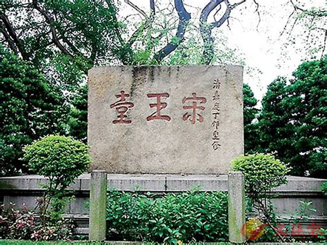 下元嶺|書若蜉蝣：東九龍鄉村滄桑史